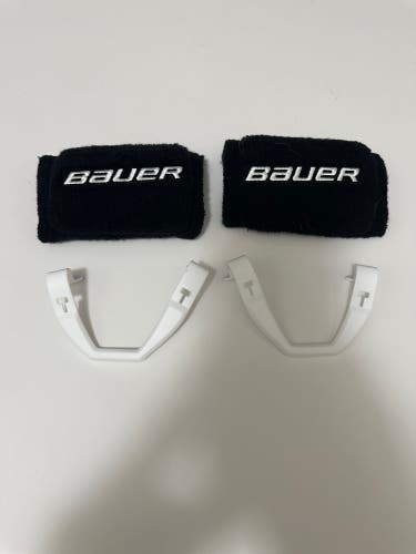 Bauer slash guards
