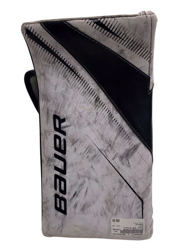 Bauer Supreme S29 Senior Goalie Blocker