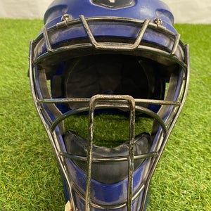 Mizuno Samurai Catcher's Mask | Adult Size (7 - 7 5/8")