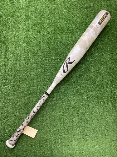 Rawlings Icon Composite Bat USSSA Certified | 32" 24oz (2025)