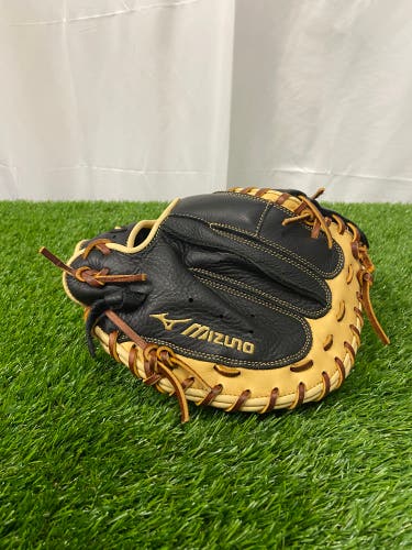 Mizuno Samurai LH Catcher's Baseball Glove | 33"