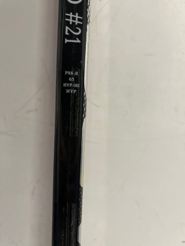 Intermediate Bauer Vapor Hyperlite Right Handed Hockey Stick P88 65 Flex (Used)