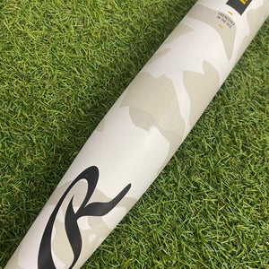 Rawlings Icon (2 3/4") USSSA Bat 2025 (-8)