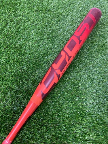 Easton Ghost Advanced (2 1/4") Fastpitch 2026 (-10)