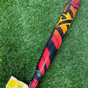 Louisville Slugger LXT Fastpitch 2022 (-10)
