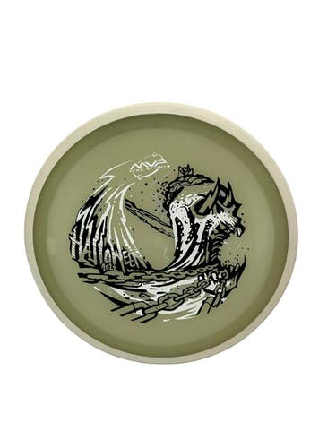 Used MVP Resistor Glow 173g Disc Golf Driver 11692-S000156445