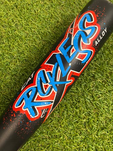 Marucci CATX Rckless Alloy USSSA (2 3/4") 2026 (-5)
