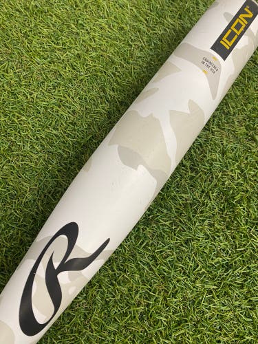 Rawlings Icon (2 3/4") USSSA Bat 2025 (-5)