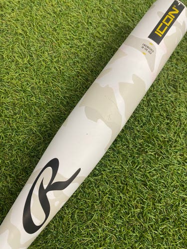 Rawlings Icon (2 3/4") USSSA Bat 2025 (-5)