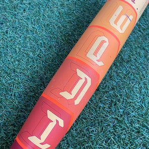 Easton Hype Fire (2 3/4") USSSA Bat (-5) 2025