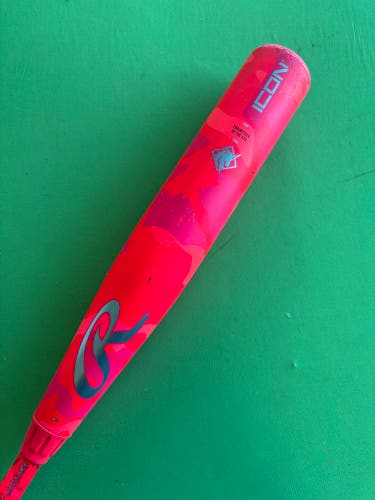 2025 Rawlings Icon Composite Bat USSSA Certified (-5) 26 oz 31"