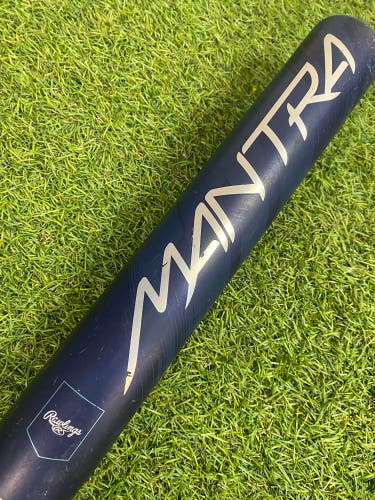 Rawlings Mantra 3.0 Fastpitch 2025 (-10)