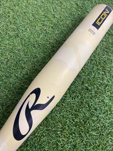 Rawlings Icon Composite USA (2 5/8") 2025 (-8)