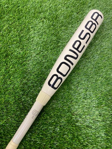 Warstic Bonesaber Composite Bat USSSA Certified | 32" 24oz (2025)
