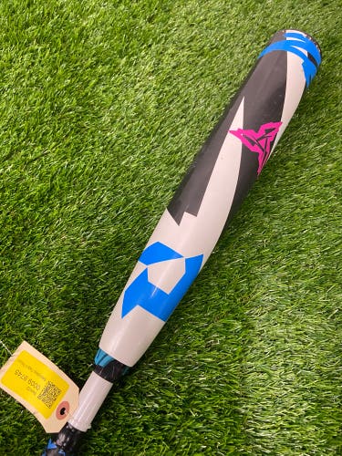 DeMarini Zen (2 3/4") USSSA Bat 2025 (-8)