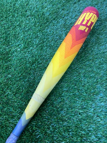 Easton Hype Fire Composite Bat USSSA Certified | 31" 21oz (2024)