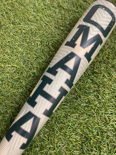 Louisville Slugger Omaha USA Youth Bat 2026 (-10)