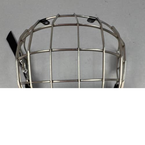 Bauer IMS 11.0 Small Hockey Cage