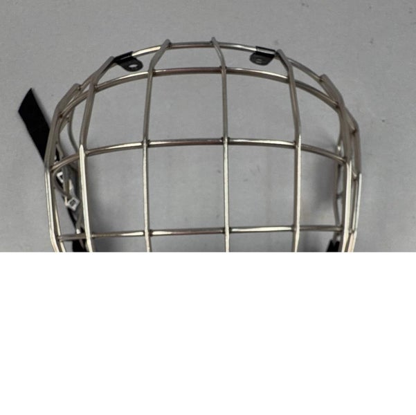 Bauer IMS 11.0 Small Hockey Cage