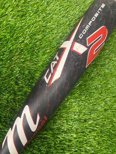 Marucci CATX2 Composite Bat USSSA Certified | 26" 16oz (2025)