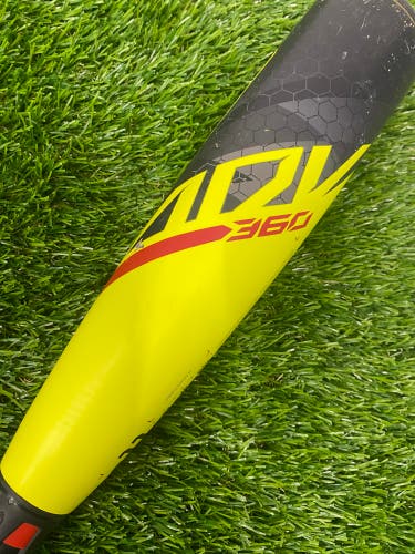 Easton ADV 360 Youth (2 5/8") USA 2023 (-11)