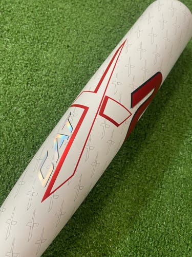 Marucci CATX2 Alloy (2 3/4") USSSA 2025 (-5)