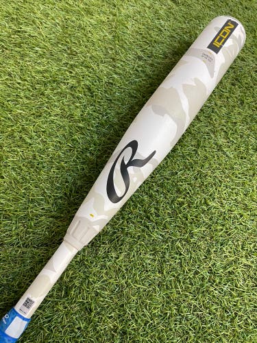 Rawlings Icon (2 3/4") USSSA Bat 2025 (-5)