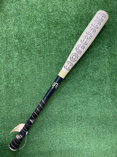 Warstic Bonesaber Hybrid (2 3/4") USSSA Bat 2024 (-5)