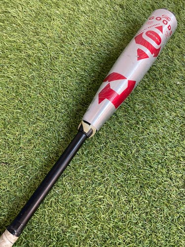 DeMarini The Goods Hybrid (2 3/4") USSSA Bat 2022 (-10)