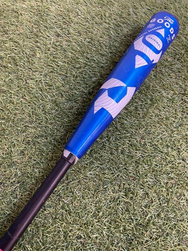 DeMarini The Goods Hybrid (2 5/8") USA 2023 (-10)