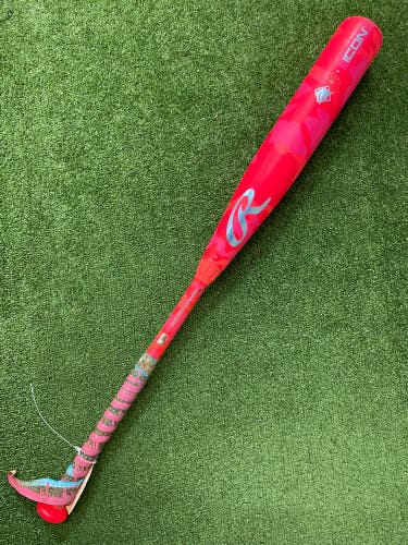 Rawlings Icon Electric Unicorn (2 3/4") USSSA Limited Edition Bat 2025 (-5)