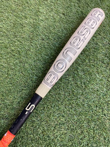 Warstic Bonesaber Hybrid (2 5/8") USA Bat Kid Pitch 2025 (-5)