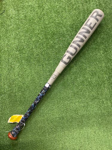 Warstic Gunner (2 3/4") USSSA Hybrid Bat 2022 (-8)