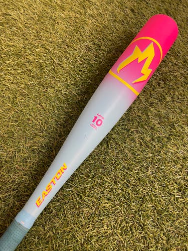 Easton Hype Fire Jr Big Barrel Composite USSSA (2 3/4") 2026 (-10)