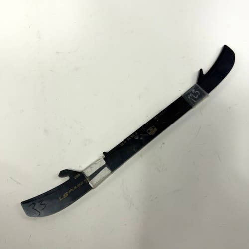 Used Bauer LS Pulse Ti Steel | 288mm XL Version | E811