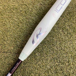 Rawlings Icon Composite USA (2 5/8") 2026 (-8)