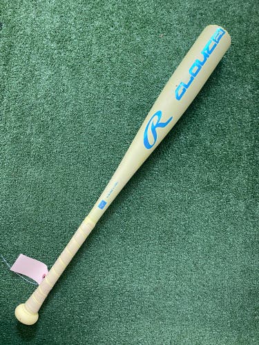 Rawlings Clout Ai (2 3/4") USSSA Bat 2026 (-10)