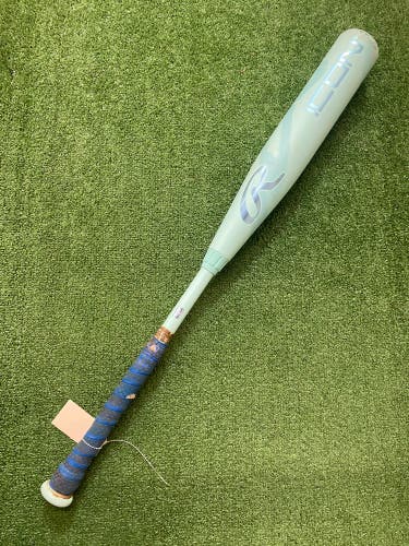 Rawlings Icon Composite USSSA (2 3/4") 2026 (-5)