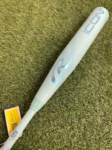 Rawlings Icon Composite USSSA (2 3/4") 2026 (-8)