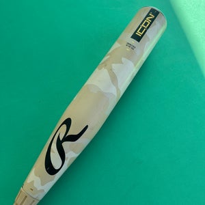 2025 Rawlings Icon Composite Bat USABat Certified (-8) 22 oz 30" (Used)