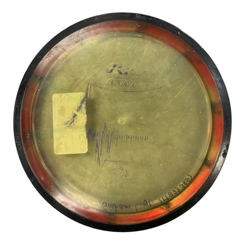 Used MVP PROTON VOLT Disc Golf Driver Brown 171g 11450-S000527874