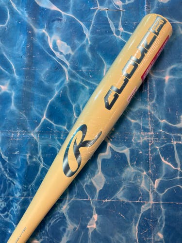 2026 Rawlings Clout AI Alloy Bat USSSA Certified (-8) Alloy 22 oz 30" (New)