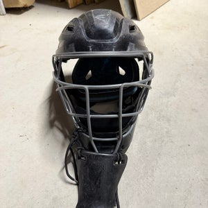 Easton Catcher's Mask (Used)