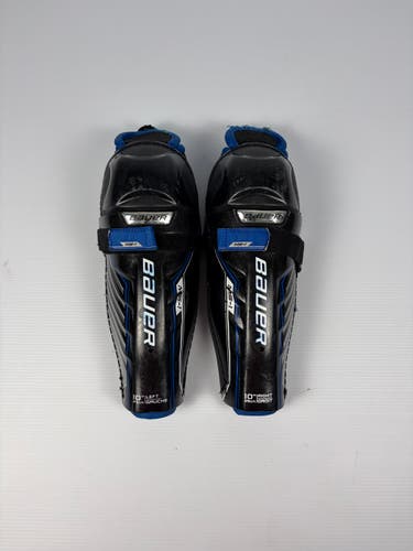 Used 10" Youth Bauer MS-1 Hockey Shin Pads