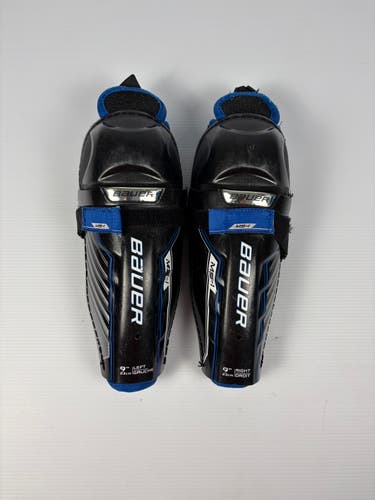 Used 9" Youth Bauer MS-1 Hockey Shin Pads