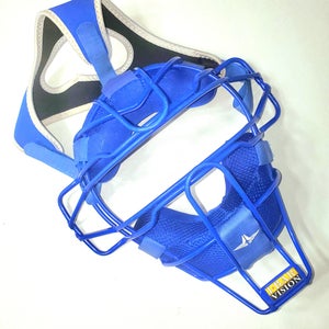 All Star FM25LUC Catcher's Mask