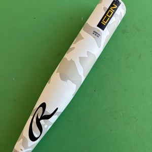 2025 Rawlings Icon Composite Bat USSSA Certified (-5) 26 oz 31"