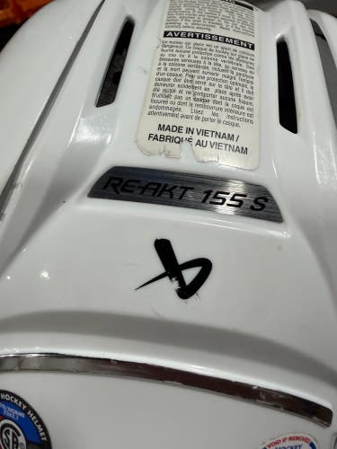 Small Bauer Re-Akt 155 Helmet (Used)