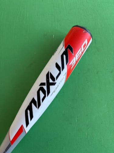 2020 Easton Maxum 360 Composite Bat USSSA Certified (-10) 18 oz 28"