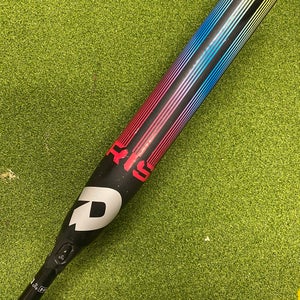 Black 2020 DeMarini Prism Composite Bat (-10) Composite 22 oz 32" (Used)